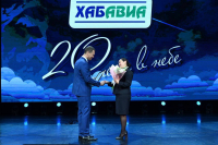 Михаил Дегтярев: наша общая задача — объединить весь край надежным воздушным сообщением