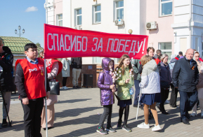 Хабаровск встретил Поезд Победы