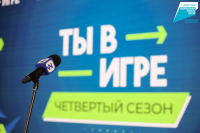 В этом году участниками Всероссийского конкурса 