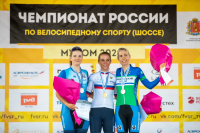 Спортсменка Хабаровского края взяла бронзу на чемпионате России по велоспорту на шоссе 