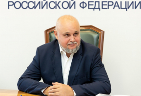 Развитие энергетического комплекса Хабаровского края обсудил Дмитрий Демешин с министром энергетики РФ Сергеем Цивилевым