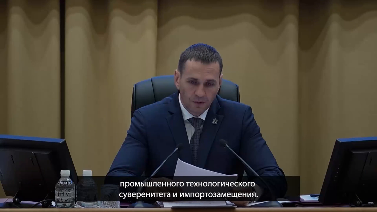 По инициативе врио губернатора края Дмитрия Демешина в регионе подписана хартия технологического суверенитета и импортозамещения