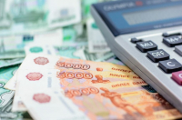 В Хабаровском крае установлена новая величина прожиточного минимума на 2025 год