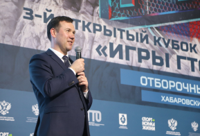 Сборная Хабаровского края выступит в финале третьего открытого Кубка Дальнего Востока 