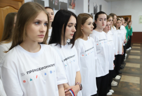 Кадры для отрасли туризма и сферы услуг будут готовить на базе нового образовательного кластера в Хабаровске 
