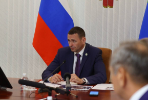 Дмитрий Демешин: развитие энергетики Хабаровского края нужно увязать с развитием территорий