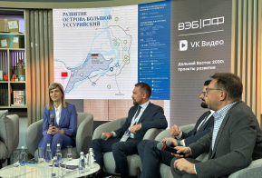 На 1,5 млн туристов вырастет пассажиропоток в Хабаровском крае после запуска пункта пропуска на о. Большой Уссурийский