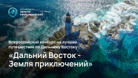 На форуме 