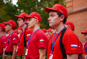 Военно-патриотические сборы 