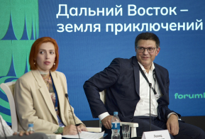 На панельной сессии 