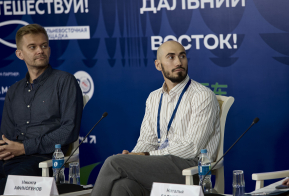 На панельной сессии 