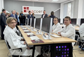 Новая IT-лаборатория открыта в Хабаровском техникуме техносферной безопасности и промышленных технологий