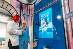 Сделать карьеру в Хабаровском крае предложили студентам Московского энергетического института