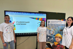 Секреты 
