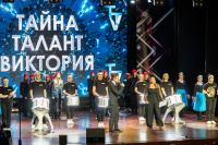 Лучших молодых исполнителей определили в финале Всероссийского конкурса 