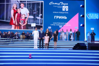 Семья из Хабаровского края стала победителем Всероссийского конкурса 