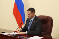 Дмитрий Демешин губернатору Калужской области: уверен, наше сотрудничество принесет большую пользу