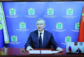 Дмитрий Демешин губернатору Калужской области: уверен, наше сотрудничество принесет большую пользу