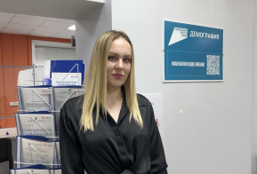 Более 950 жителей региона в 2024 году получили новую специальность по нацпроекту