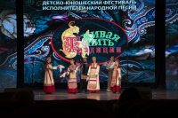 Талантливых исполнителей народной песни объединит XII Дальневосточный детско-юношеский фестиваль 