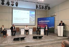 Три отрасли Хабаровского края завершили 