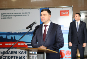 Транспортно-пересадочный узел открыт на железнодорожном вокзале в Комсомольске-на-Амуре