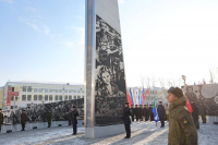Торжественная церемония открытия стелы 