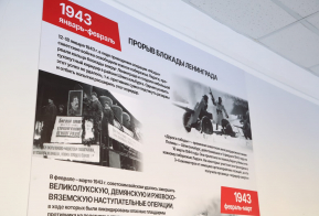Год защитника Отечества образовательные учреждения края открыли галереей 