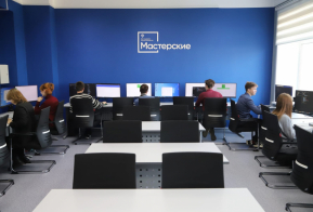 52 современные мастерские оснастят в техникумах и колледжах края в этом году