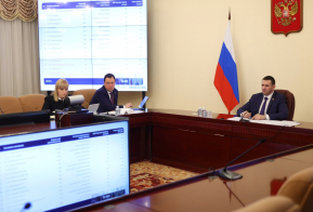 Предоставление льготного финансирования инвесторам в ДФО, изменение механизма госпомощи инвестпроектам обсудили на заседании президиума правкомиссии по вопросам социально-экономического развития Дальнего Востока
