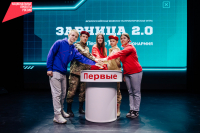 Молодежь Хабаровского края приглашают на новый сезон Всероссийской военно-патриотической игры 