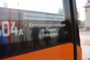 Рабочая поездка губернатора Дмитрия Демешина в Комсомольск-на-Амуре