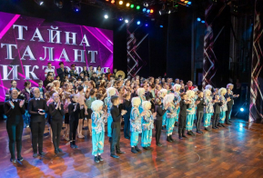 В Хабаровске подвели итоги I полуфинала Всероссийского конкурса 