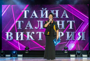 В Хабаровске подвели итоги I полуфинала Всероссийского конкурса 