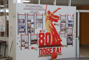 Участники форума 