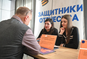 Ярмарка трудоустройства для участников СВО прошла в Хабаровске