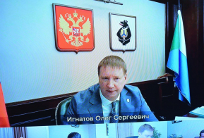 Магазин 