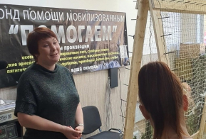 Жительницы Хабаровского края приближают победу
