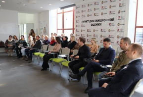 Турбизнес и индустрия гостеприимства Хабаровского края начали подготовку к Российско-Китайскому форуму