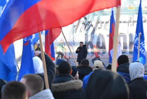 Концерт в честь 11-й годовщины воссоединения Крыма с Россией состоялся в Хабаровске