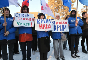 Концерт в честь 11-й годовщины воссоединения Крыма с Россией состоялся в Хабаровске