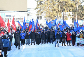 Концерт в честь 11-й годовщины воссоединения Крыма с Россией состоялся в Хабаровске