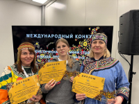 Представители Хабаровского края завоевали призовые места на III Международном конкурсе 