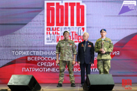 В Хабаровском крае продолжается прием заявок на Всероссийский конкурс наставников 