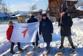 Добровольцы Хабаровского края помогают участникам спецоперации и их семьям
