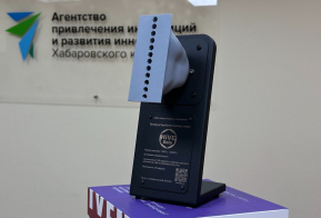 Хабаровский производитель акустических систем получил статус малой технологической компании