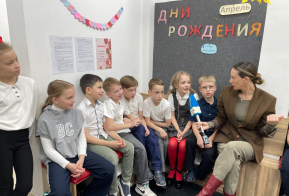 Частный образовательный центр откроет новую площадку в центре Хабаровска при поддержке краевого фонда