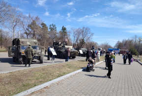 В Комсомольск-на-Амуре прибыла трофейная техника НАТО и ВСУ