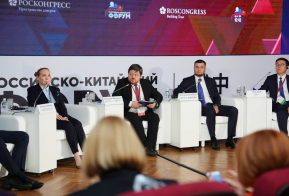 Перспективы роста турпотока из КНР обсудили на Российско-Китайском форуме в Хабаровске