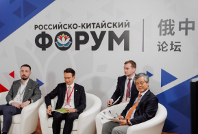 Проекты индустриального парка, технопарка, отеля и яхт-клуба на Большом Уссурийском презентовали на Российско-Китайском форуме 